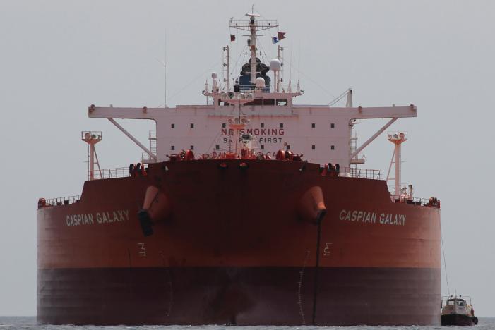 The oil tanker Caspian Galaxy sits anchored near Amuay beach, in Punto Fijo